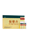 EYS BO YING COMPOUND