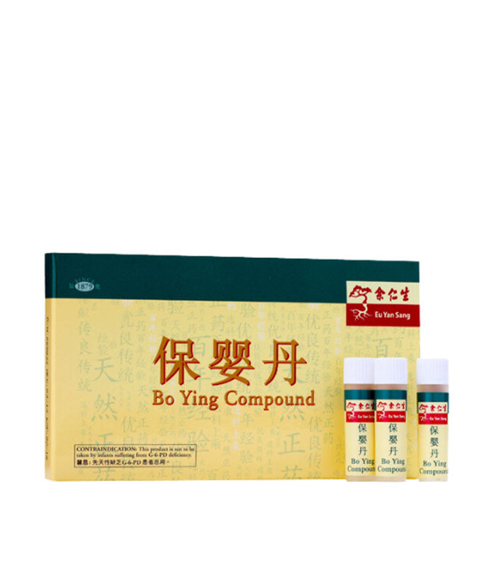 EYS BO YING COMPOUND
