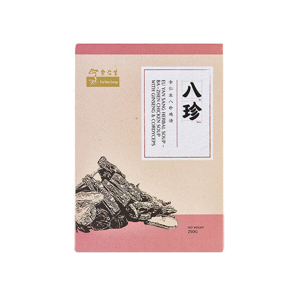 Herbal Soup Ba-Zhen Chicken Soup with Ginseng & Cordyceps